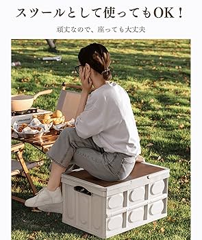 Amazon｜KIRORAN 収納ボックス 衣装ケース チェスト タンス 収納